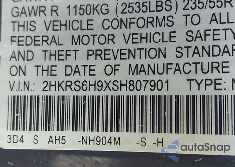 2025 Honda Cr-V Sport Touring из США, поврежденный, VIN 2HKRS6H9XSH807901